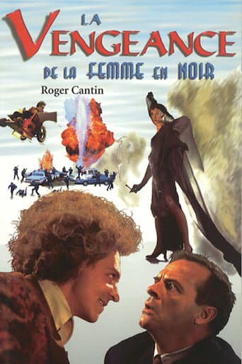 The Revenge of the Woman in Black (1997) poster