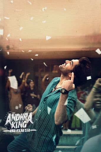 Andhra King Taluka (2025) poster