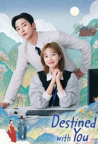 Destined with You (2023) poster