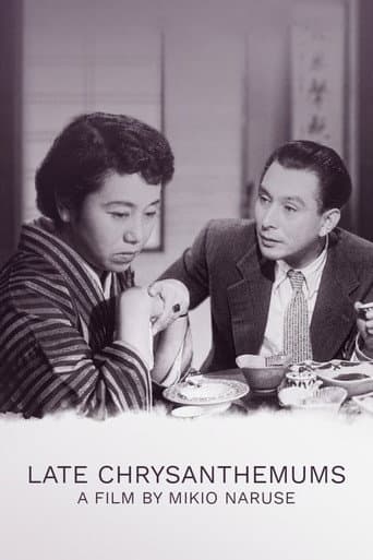 Late Chrysanthemums (1954) poster