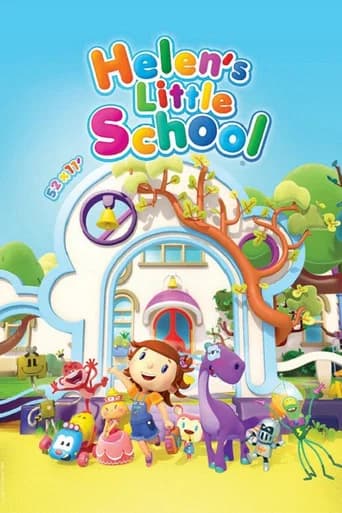 Helen's Little School (2017) poster