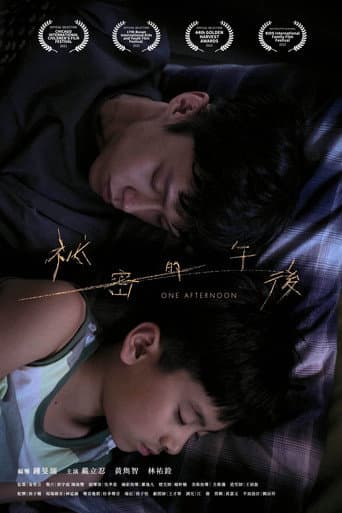 One Afternoon (2021) poster