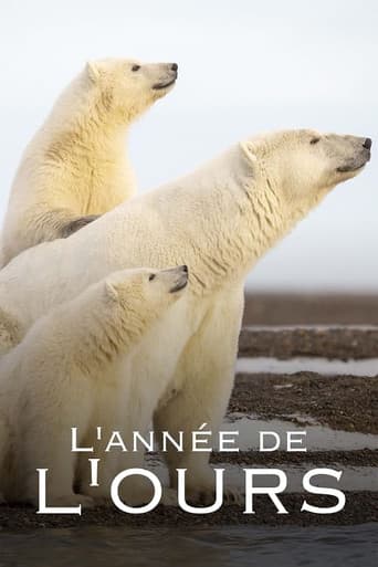 L'Année de l'ours (2024) poster