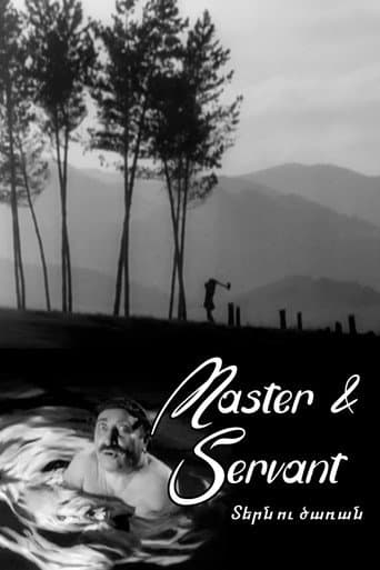 Master and Servant (1962) poster
