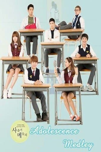 Adolescence Medley (2013) poster