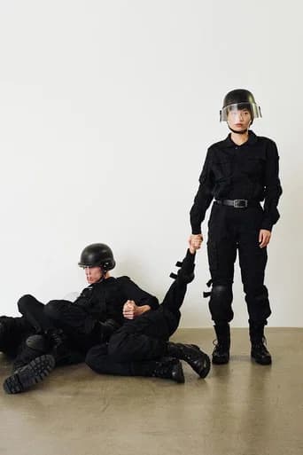 Rehearsal of the Futures: Police Training Exercises (2018) poster