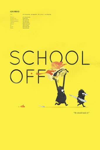School Off (2013) poster