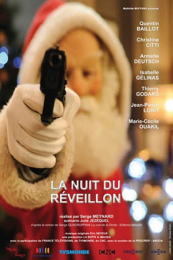 Silent Night, Bloody Night (2014) poster