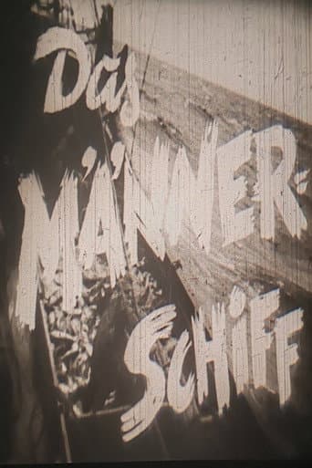 Das Männerschiff (1951) poster