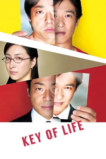 Key of Life (2012) poster