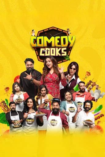Comedy Cooks (2026) poster