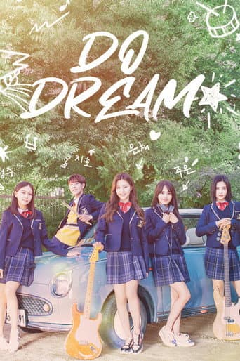 Do Dream (2018) poster