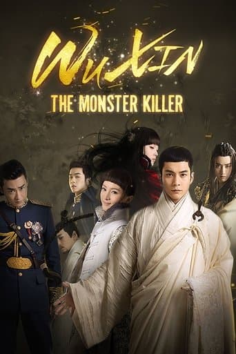 Wu Xin: The Monster Killer (2015) poster
