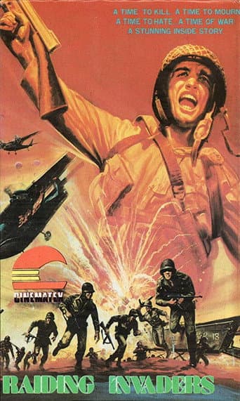 Raiding Invaders (1987) poster