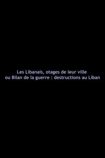 Lebanese, Hostages of Their City (1982) poster