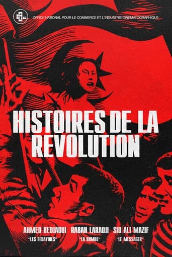 Stories of the Revolution (1969) poster
