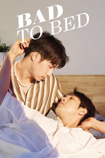 Bad to Bed (2024) poster