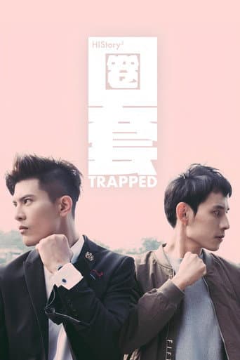 HIStory3: Trapped (2019) poster