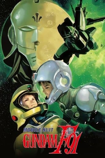 Mobile Suit Gundam F91 (1991) poster