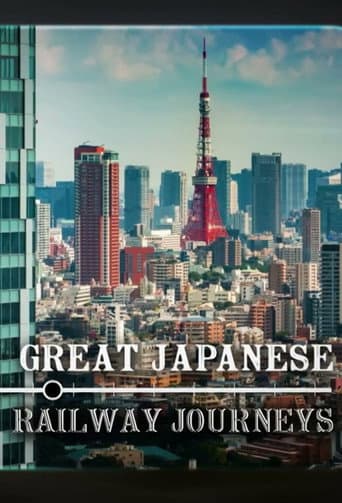 Great Japanese Railway Journeys (2026) poster