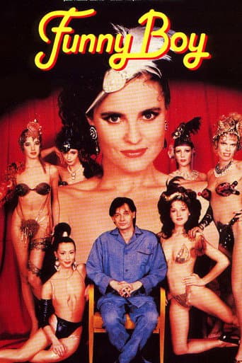 Funny Boy (1987) poster