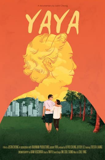 YAYA (2018) poster