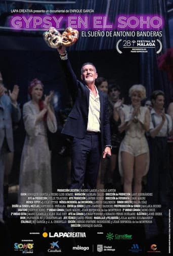 Gypsy en el Soho. El sueño de Antonio Banderas (2025) poster