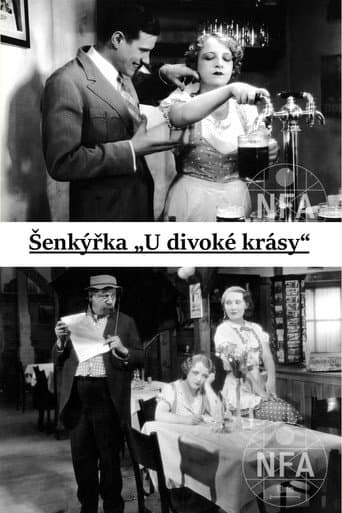 The Innkeeper 'At the Wild Beauty' (1932) poster