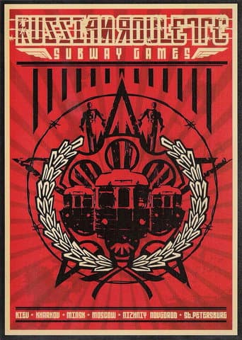 Russian Roulette: Subway games (2006) poster