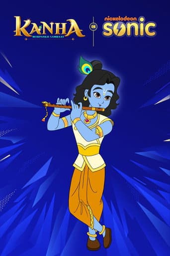 Kanha - Morpankh Samraat (2023) poster