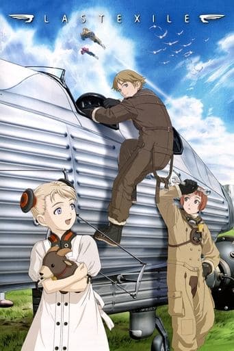 Last Exile (2003) poster