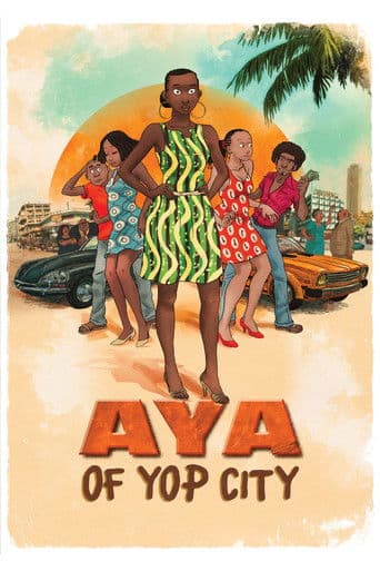 Aya of Yop City (2013) poster