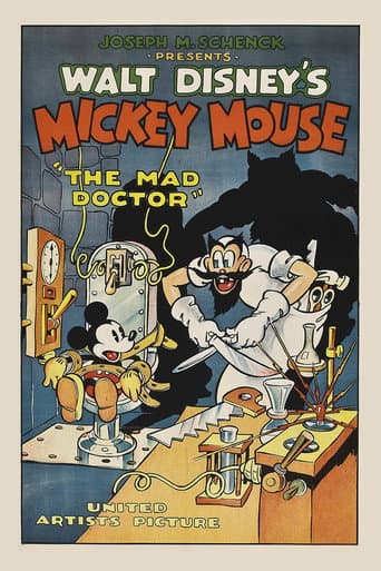 The Mad Doctor (1933) poster