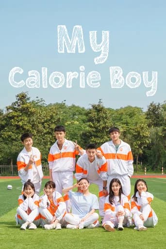 My Calorie Boy (2022) poster