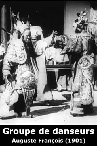 Group of dancers (1905) poster