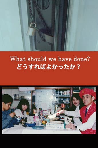 What Should We Have Done? (2024) poster