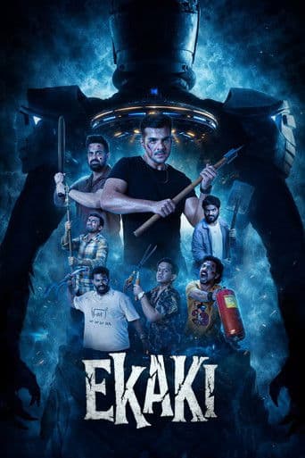 Ekaki (2025) poster