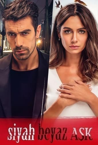 Price Of Passion (2017) poster