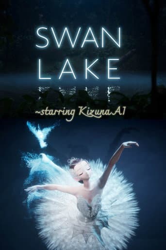 Swan Lake starring Kizuna AI (2025) poster