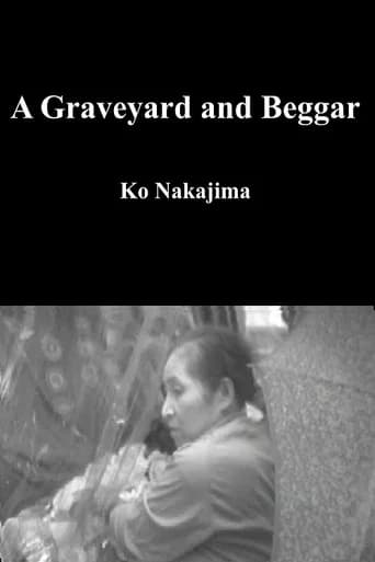 A Graveyard and Beggar (1975) poster