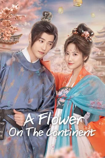 A Flower on the Continent (2024) poster