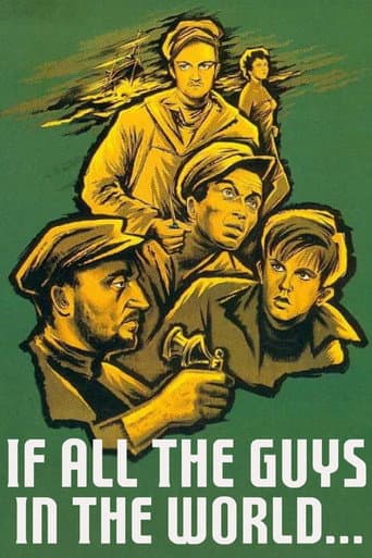 If All the Guys in the World... (1956) poster