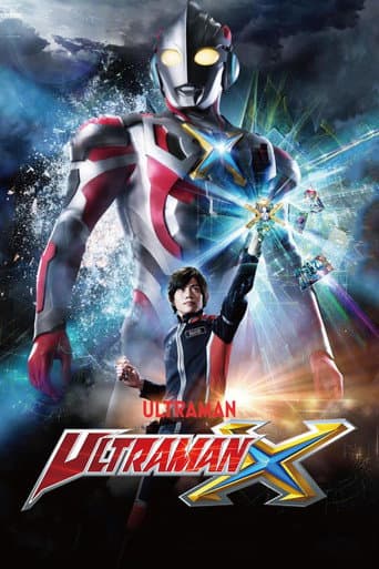 Ultraman X (2015) poster