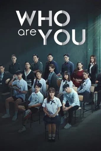 Who Are You (2020) poster