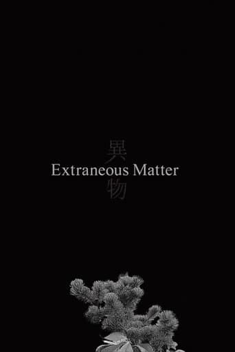 Extraneous Matter (2020) poster
