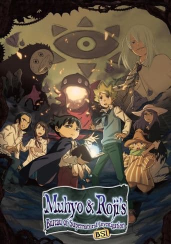 Muhyo & Roji's Bureau of Supernatural Investigation (2018) poster