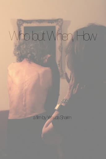 Who But When, How (2025) poster