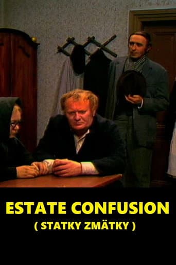 Estates confusion (1973) poster
