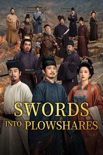 Swords Into Plowshares (2026) poster