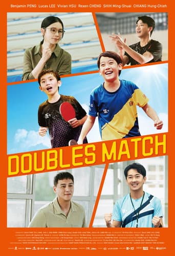 Doubles Match (2024) poster